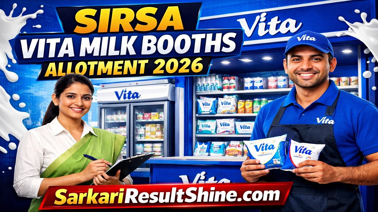 Sirsa Vita Milk Booths Allotment 2026
