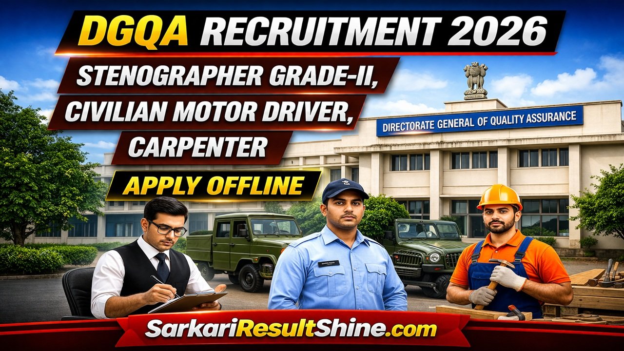 DGQA Recruitment 2026