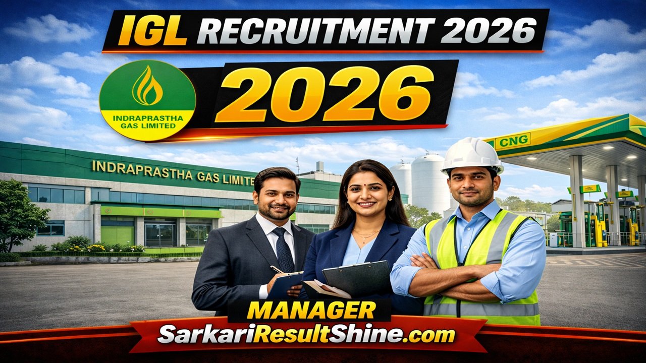 IGL Recruitment 2026