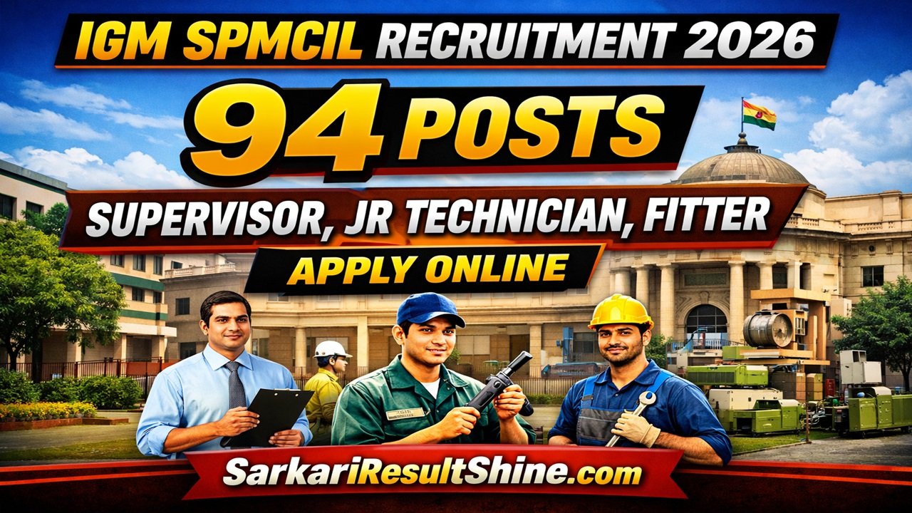 IGM SPMCIL Recruitment 2026