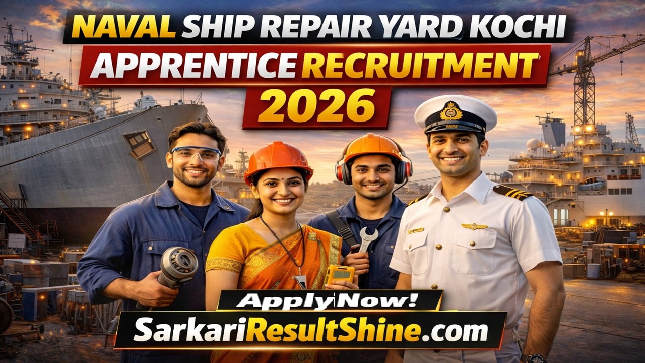 Naval Ship Repair Yard Kochi Apprentice Recruitment 2026