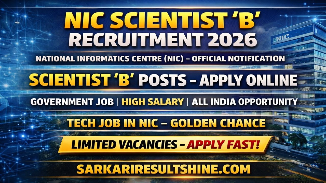 NIC Scientist 'B' Recruitment 2026 