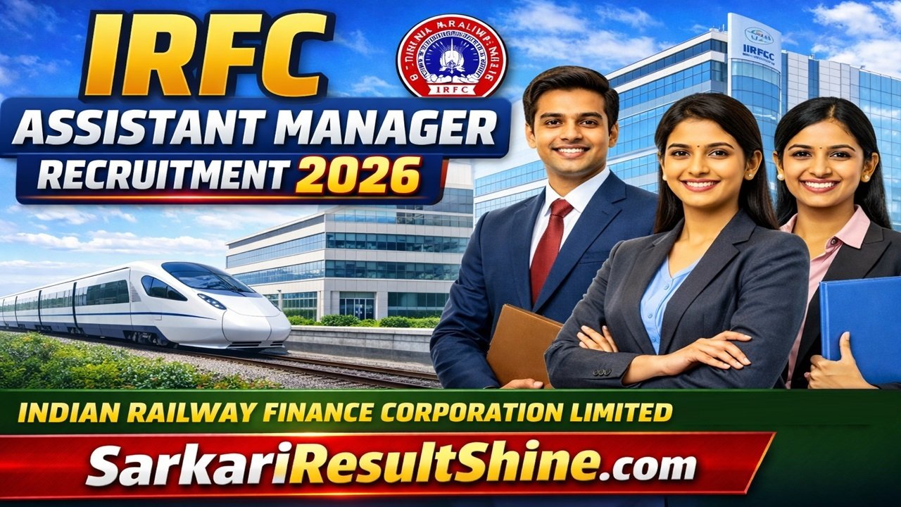 IRFC Assistant Manager Recruitment 2026