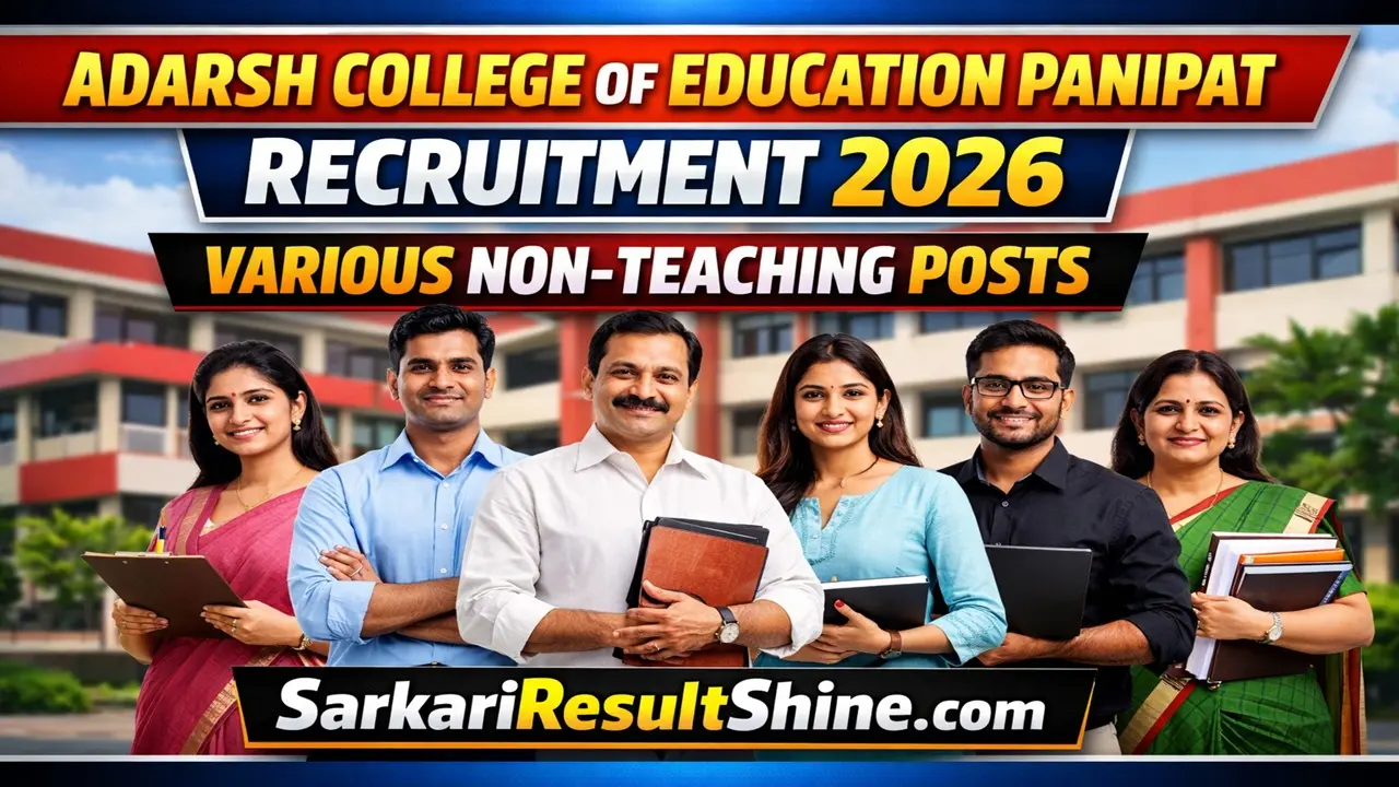 adarsh ​​college of education panipat recruitment 2026