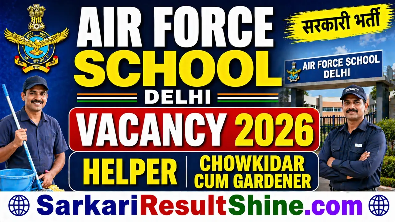 air force school delhi vacancy 2026