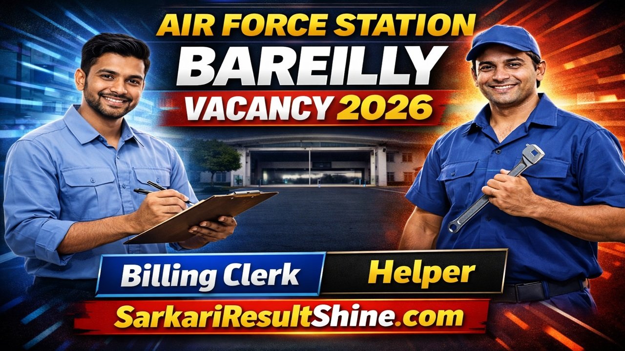 air force station bareilly vacancy 2026