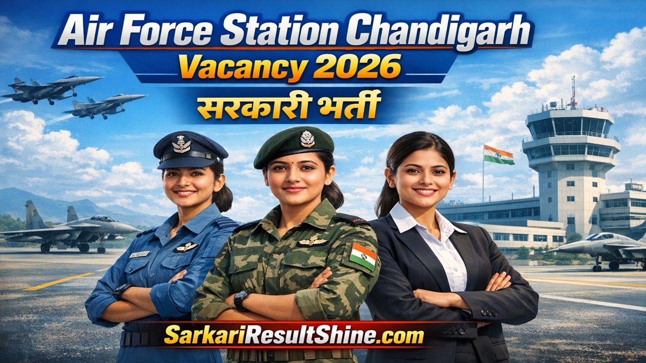 air force station chandigarh vacancy 2026