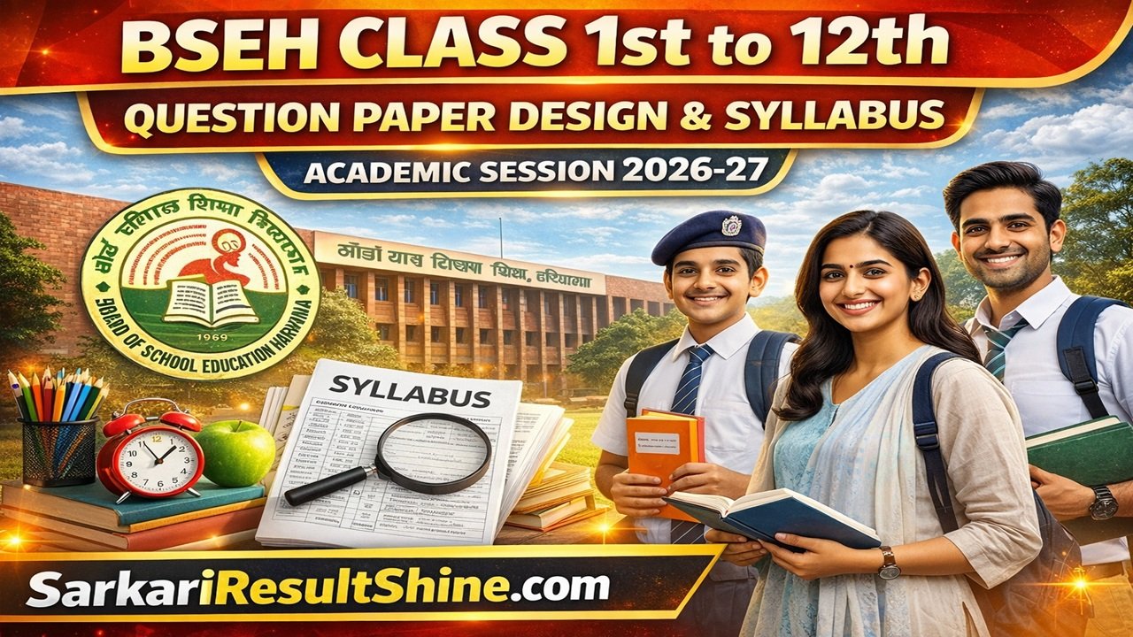 bseh class 1st to 12th question paper design and syllabus academic session 2026-27