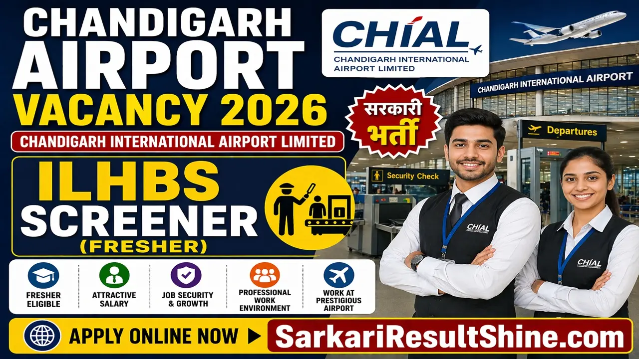 Chandigarh Airport Vacancy 2026