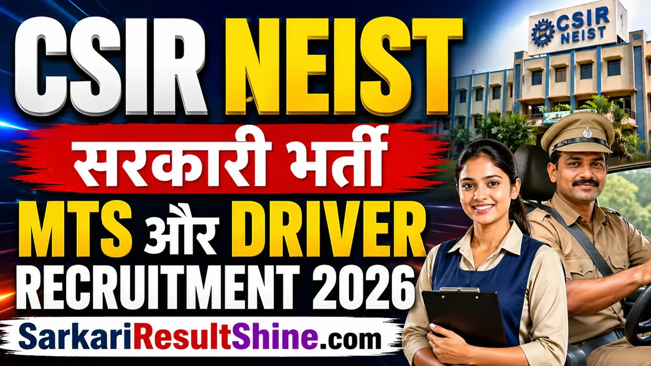 csir neist mts and driver recruitment 2026