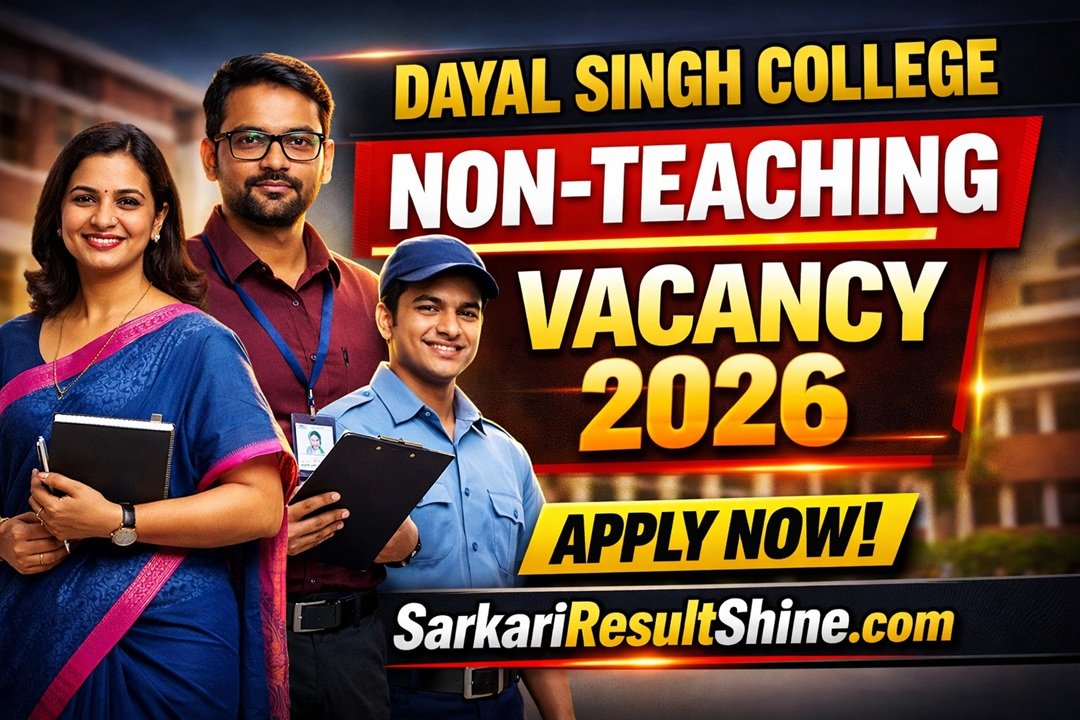 dayal singh college non-teaching vacancy 2026