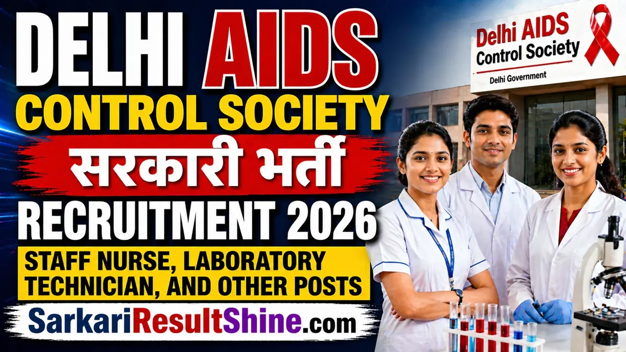 delhi aids control society recruitment 2026