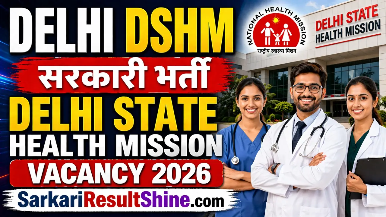delhi dshm vacancy 2026
