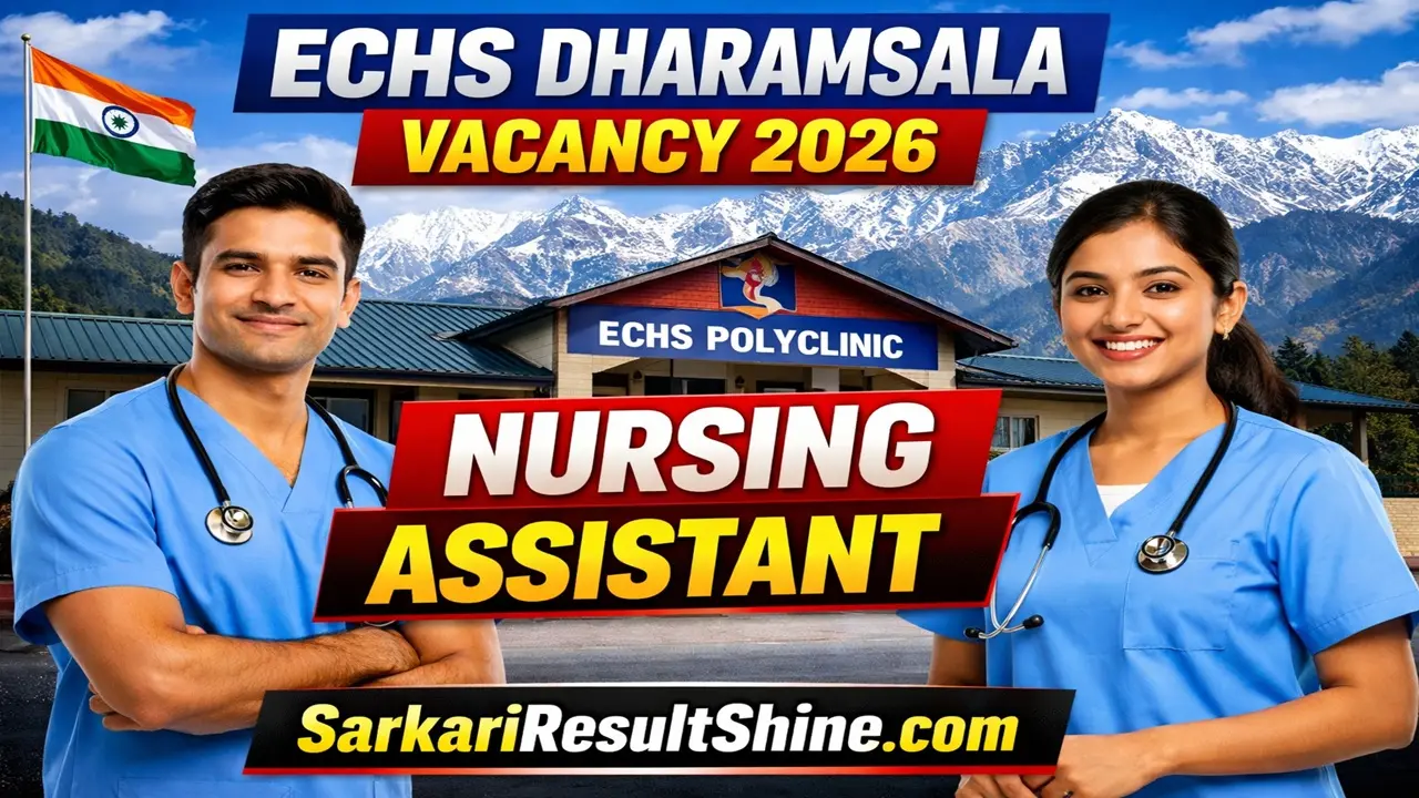 echs dharamsala vacancy 2026