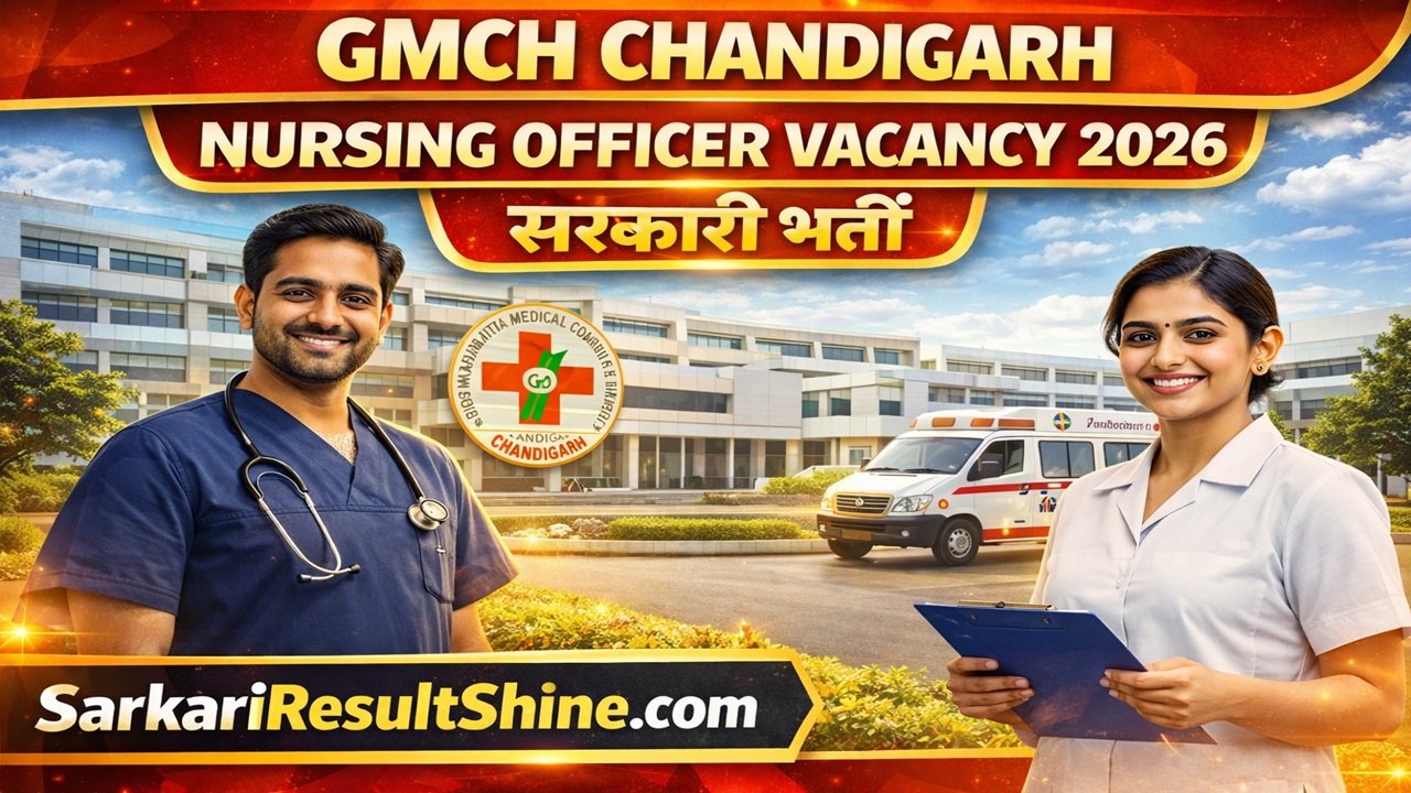 GMCH Chandigarh Nursing Officer Vacancy 2026