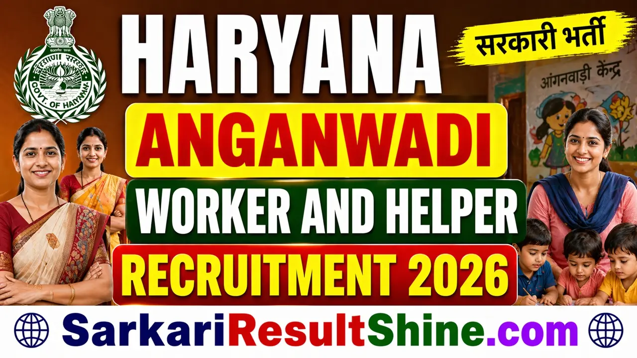 haryana anganwadi worker and helper recruitment 2026