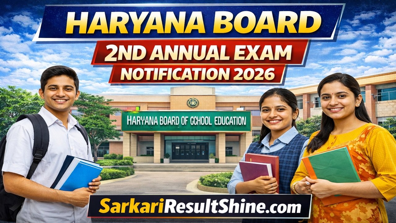 Haryana Board 2nd Annual Exam Notification 2026