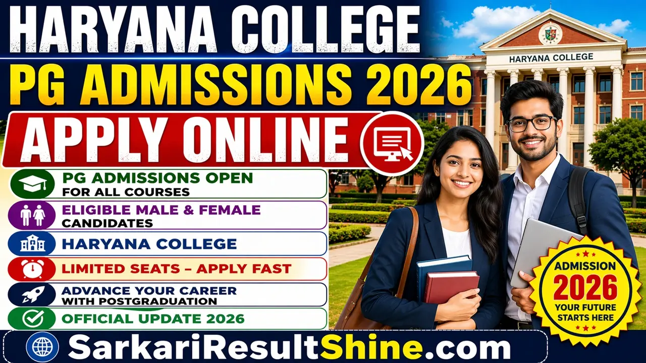 haryana college pg admission 2026
