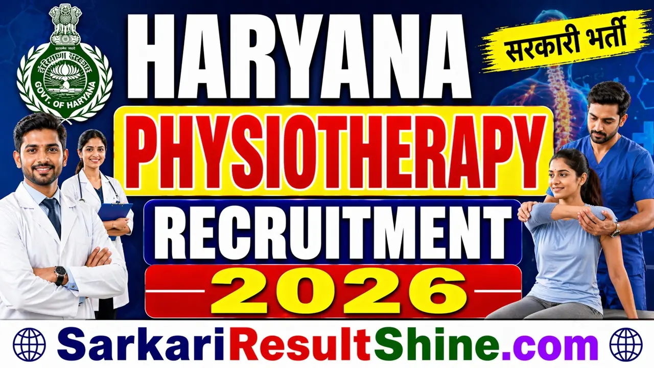 haryana physiotherapy recruitment 2026