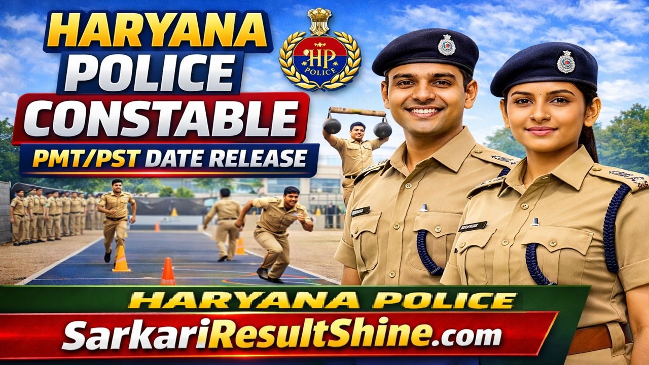 haryana police constable recruitment 2026 pmt pst date release