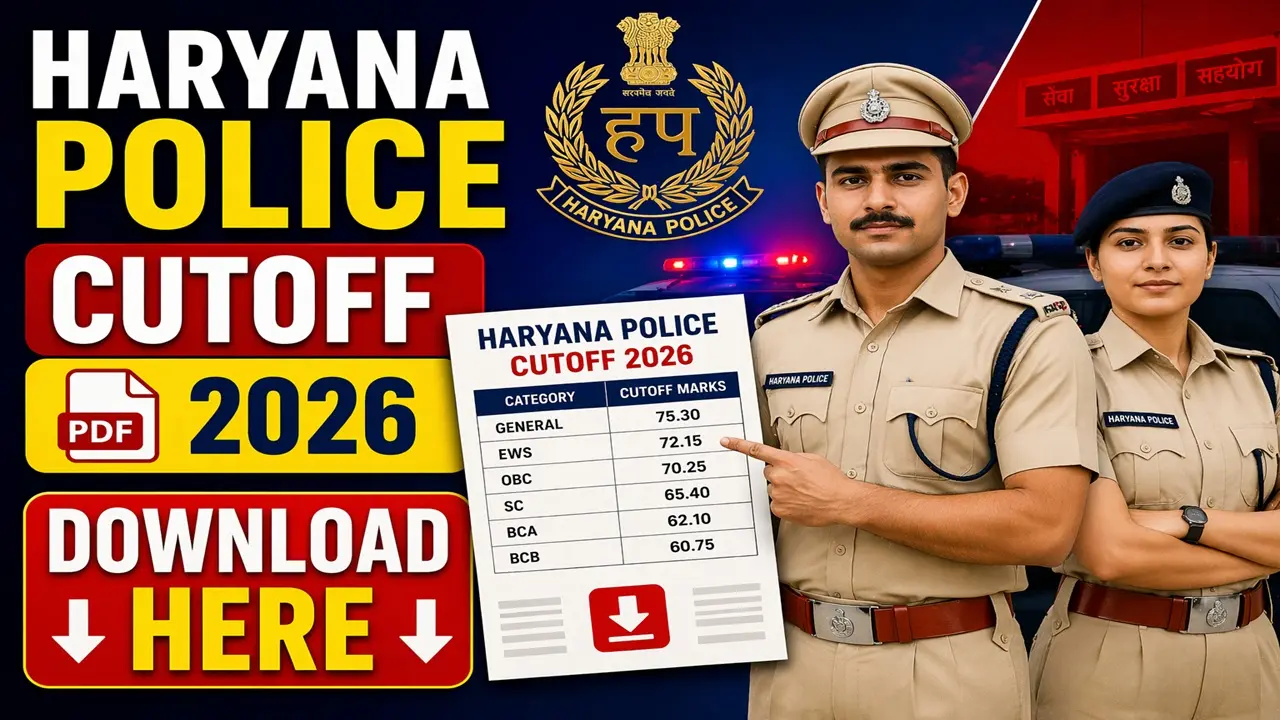 Haryana Police Cutoff PDF 2026