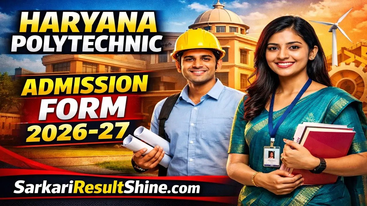haryana polytechnic admission form 2026-27