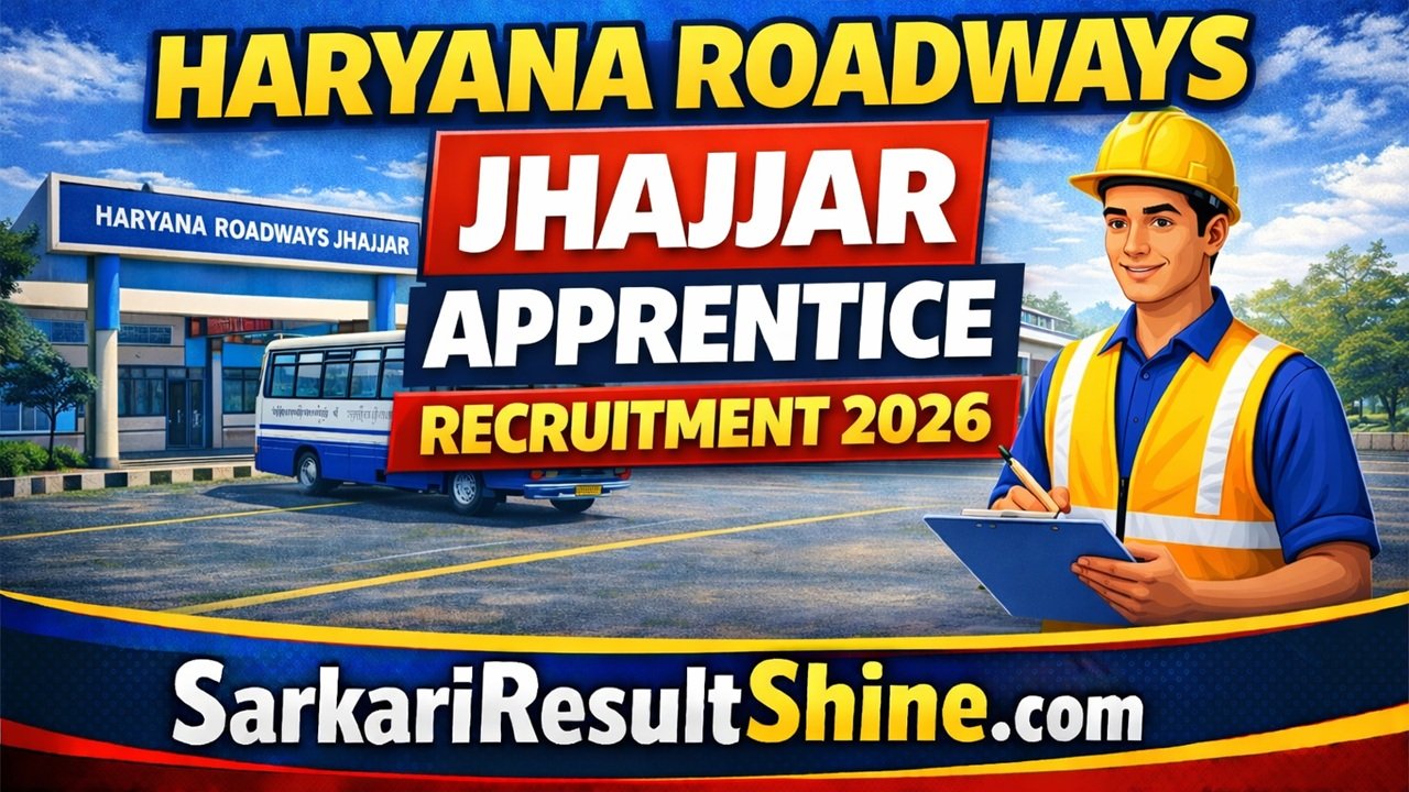 haryana-roadways-jhajjar-iti-apprenticeship-2026
