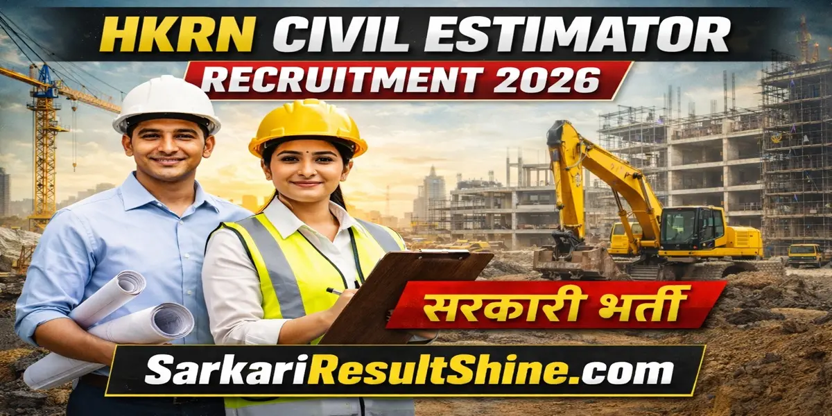 HKRN Civil Estimator Recruitment 2026