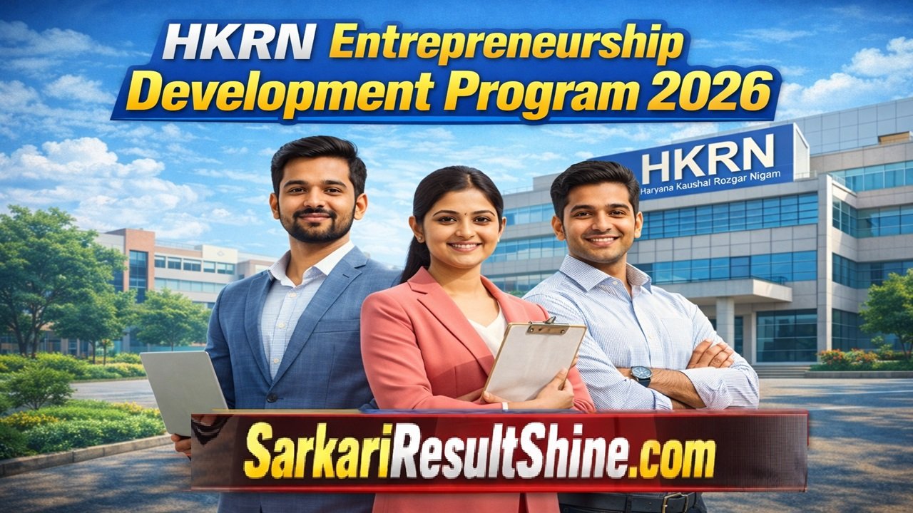HKRN Entrepreneurship Development Program 2026