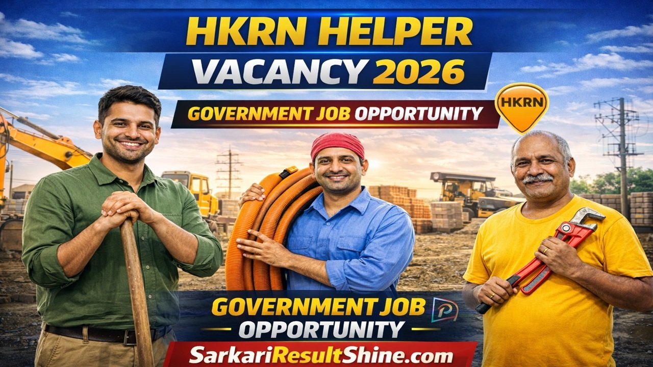 HKRN Helper Vacancy 2026