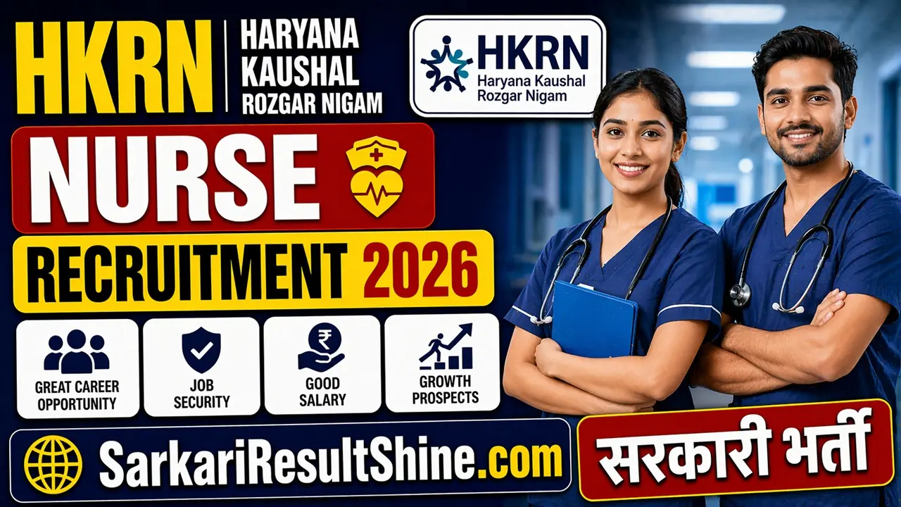 HKRN Nurse Recruitment 2026