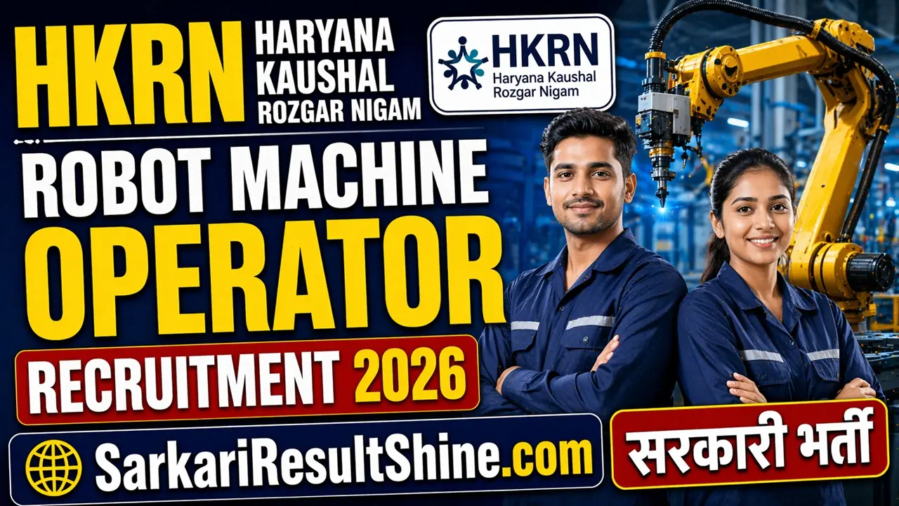 HKRN Robot Machine Operator Recruitment 2026