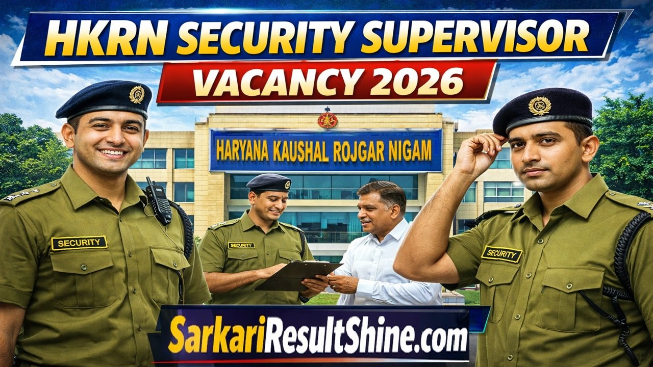 HKRN Security Supervisor Vacancy 2026