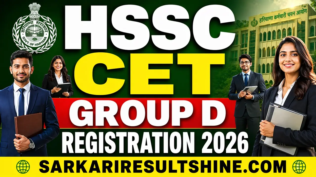 hssc cet group d registration form 2026