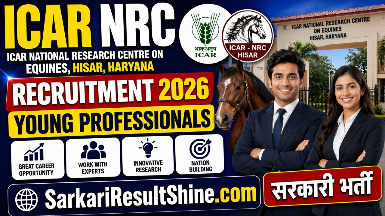 ICAR NRCE Hisar Recruitment 2026