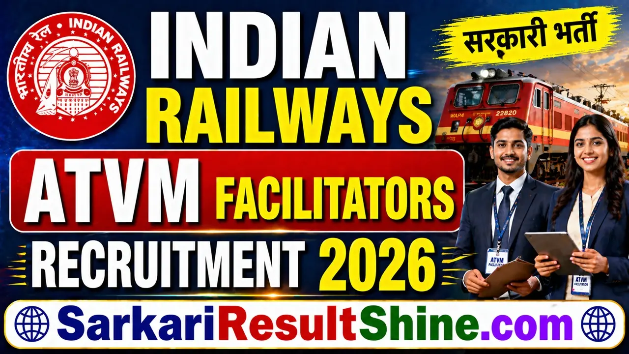 indian railways atvm facilitators recruitment 2026