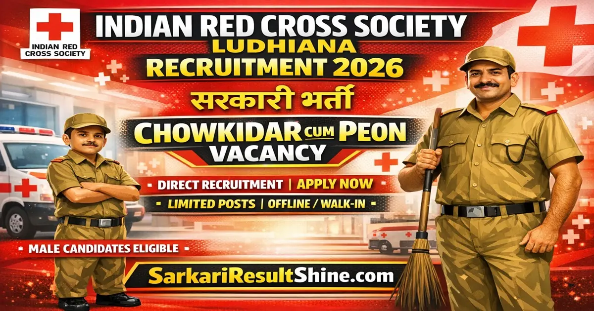 indian red cross society ludhiana recruitment 2026