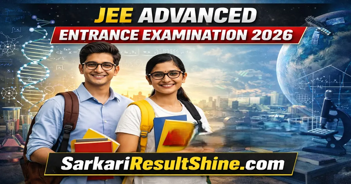 JEE Advanced Entrance Examination 2026