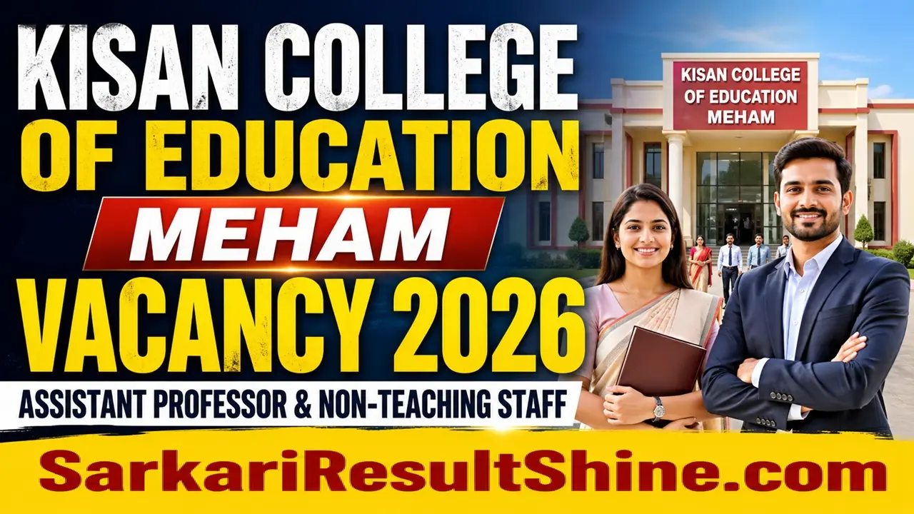 kisan college of education meham vacancy 2026