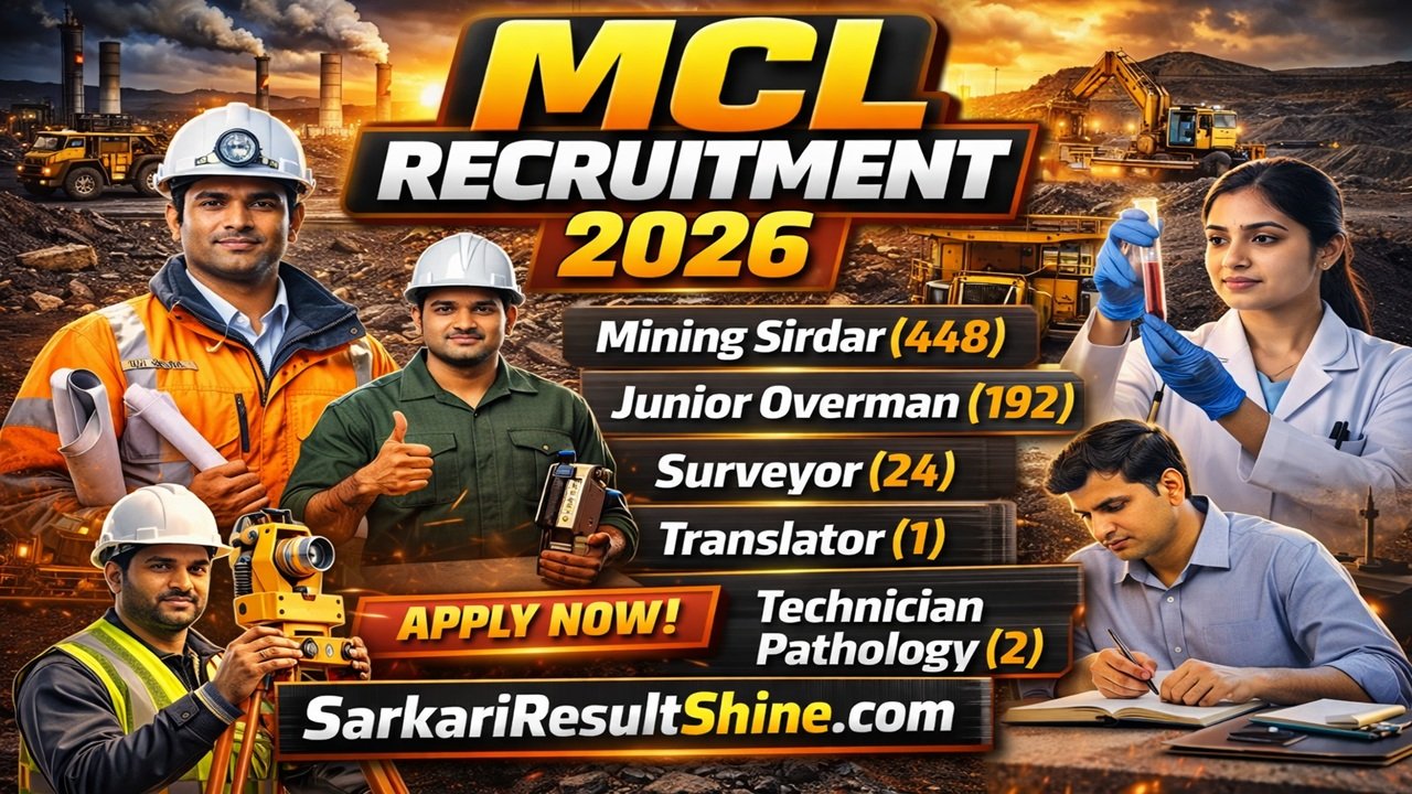 MCL Recruitment 2026