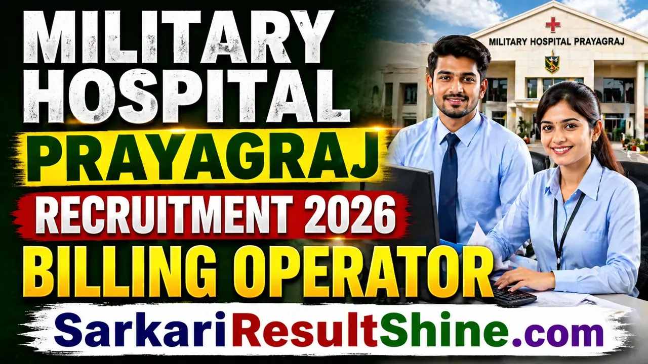 military hospital prayagraj recruitment 2026