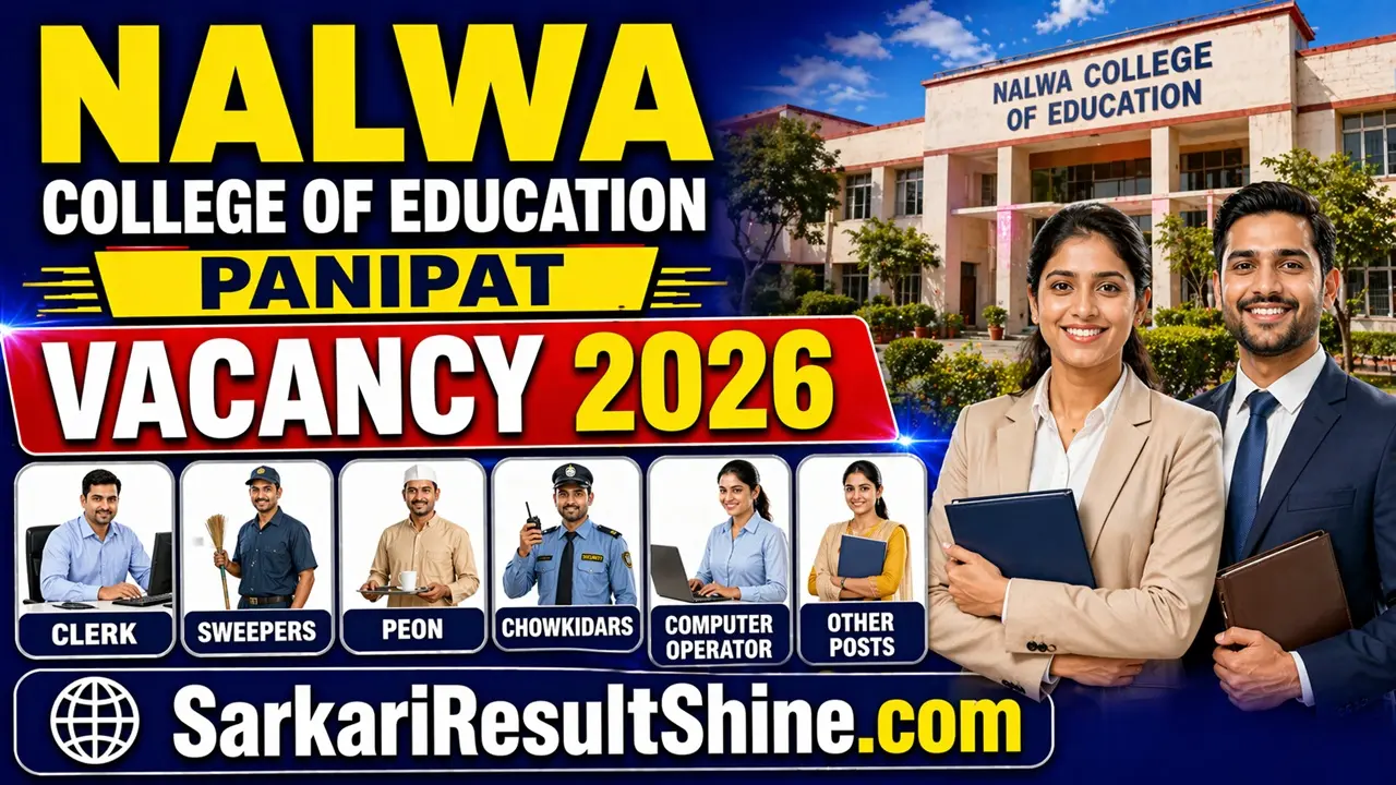 nalwa college of education panipat vacancy 2026