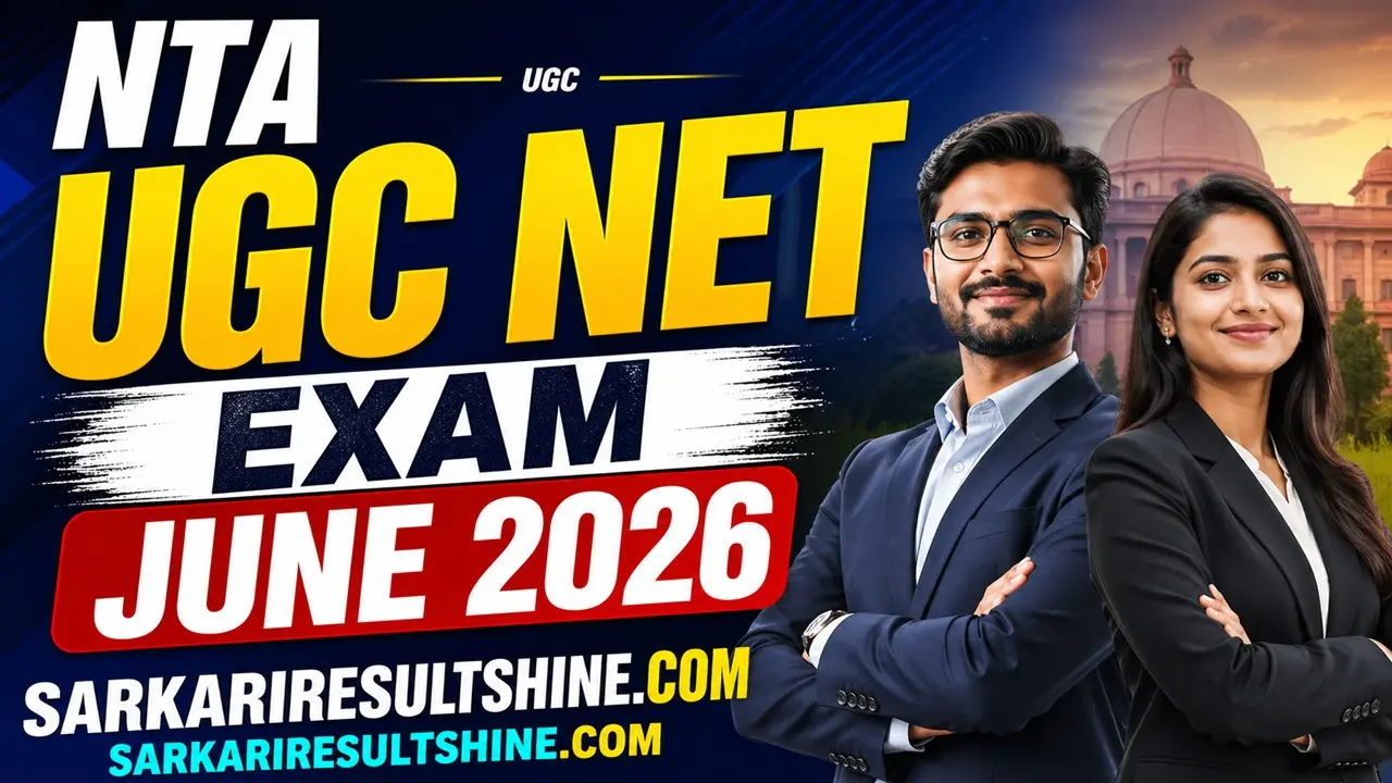 nta ugc net exam june 2026