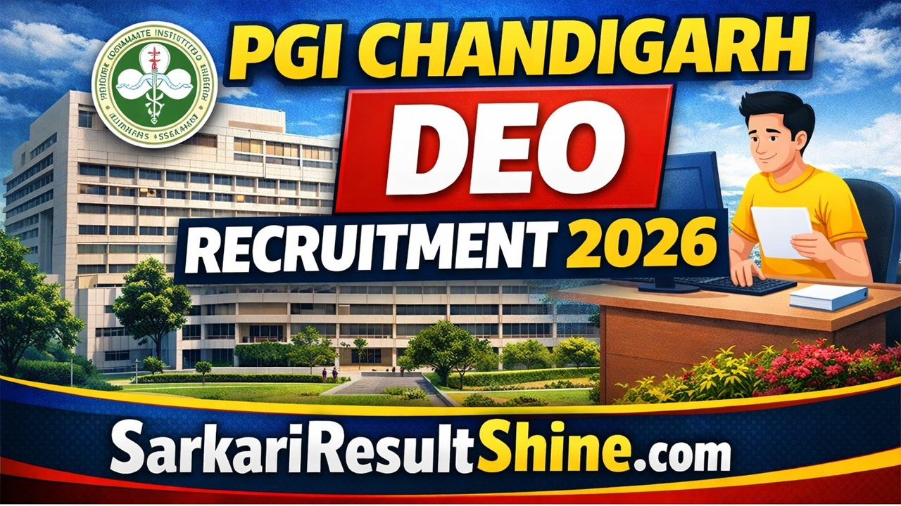 PGI Chandigarh DEO Recruitment 2026