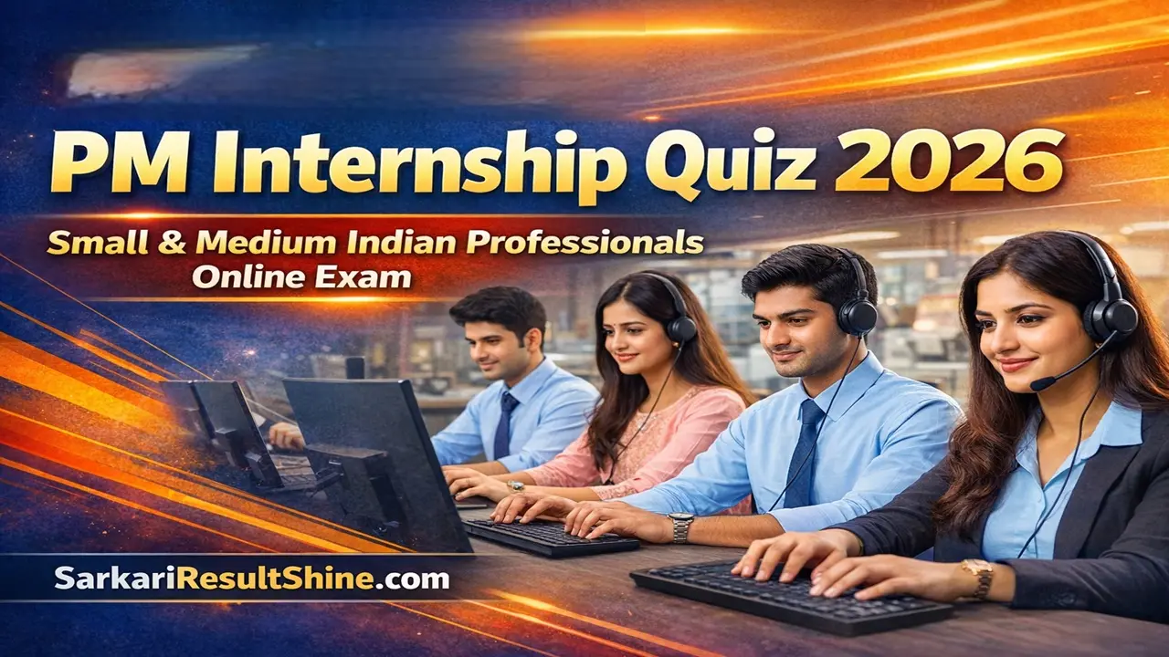 pm internship quiz 2026