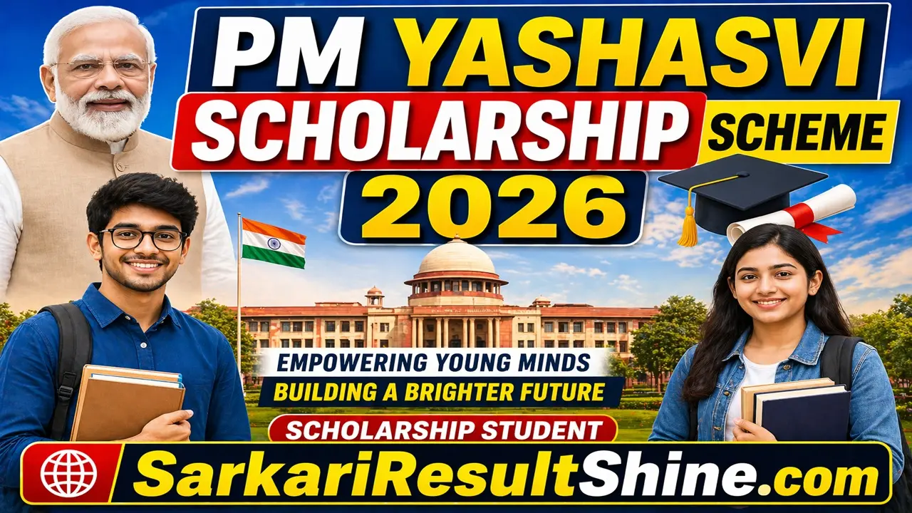 pm yashasvi scholarship scheme 2026