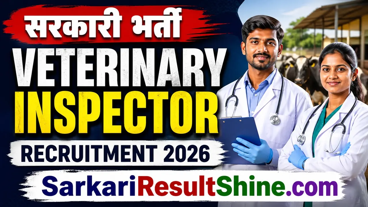 psssb veterinary inspector recruitment 2026