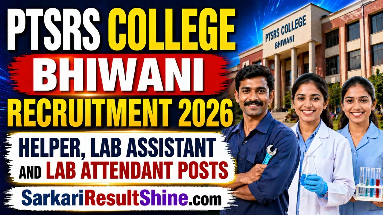ptsrs college bhiwani recruitment 2026