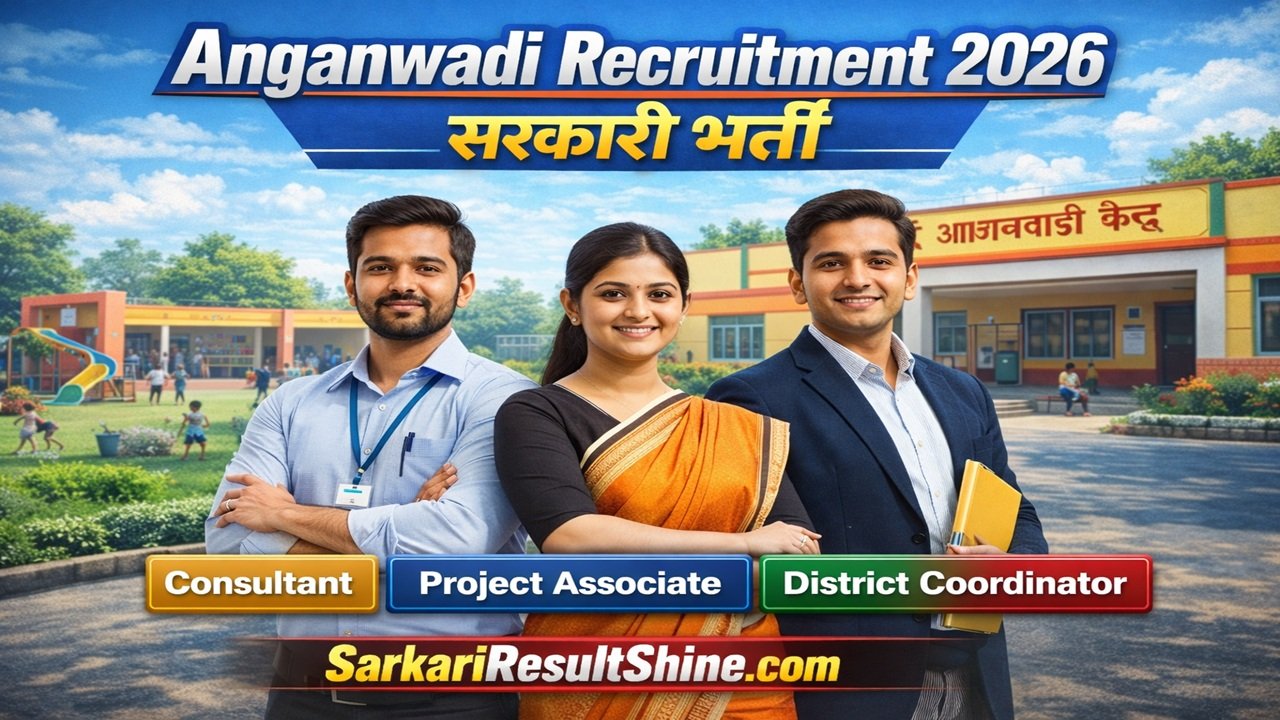 Punjab Anganwadi Recruitment 2026