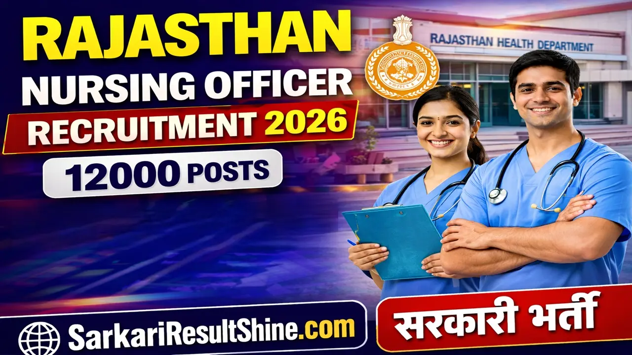 rajasthan nursing officer recruitment 2026